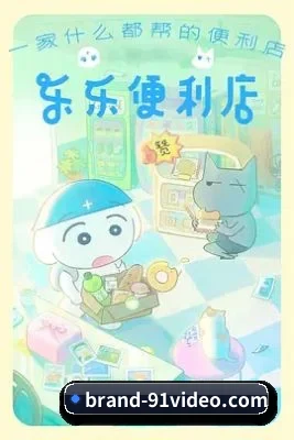 饭圈大扩张